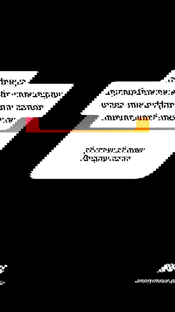 shelly_.mor image ~ Altpins