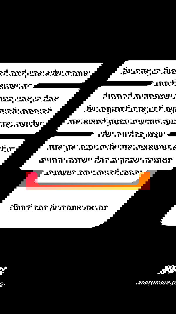 shelly_.mor image ~ Altpins