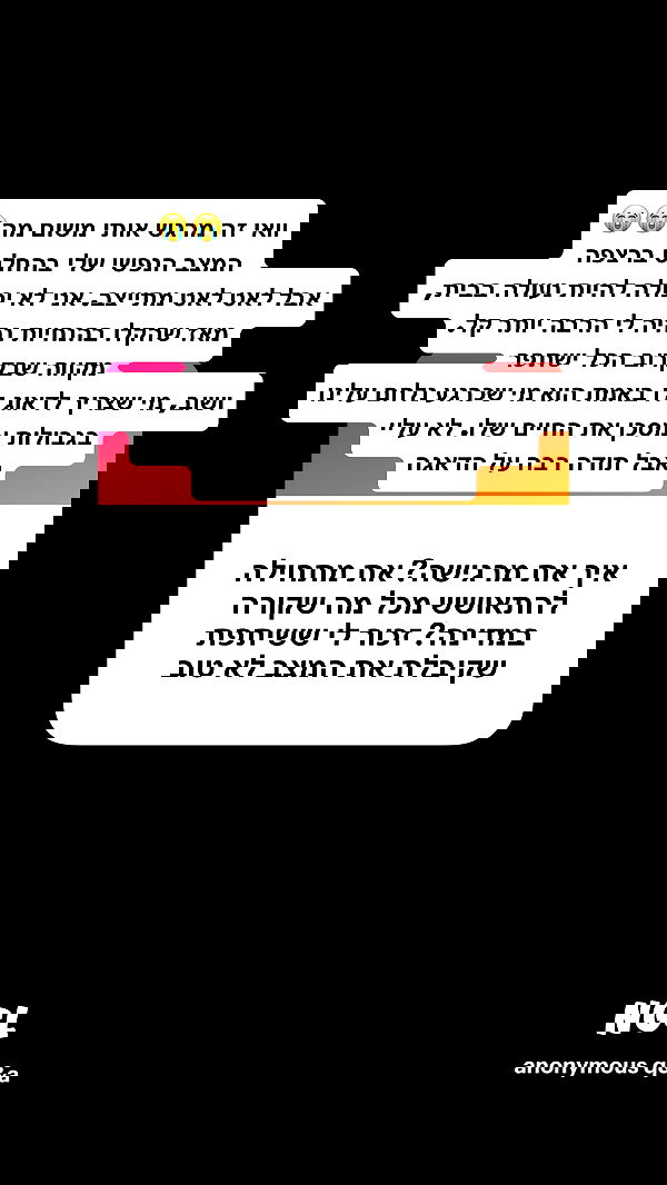 shelly_.mor image ~ Altpins