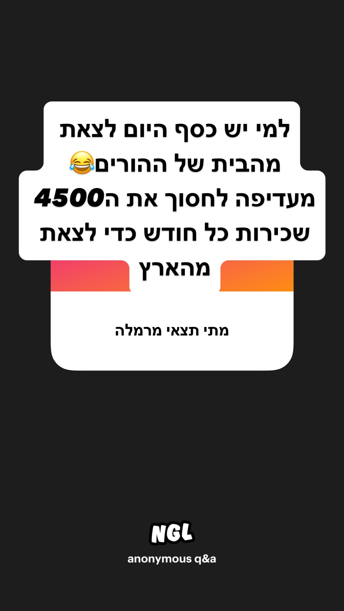 shelly_.mor instagram image archive image