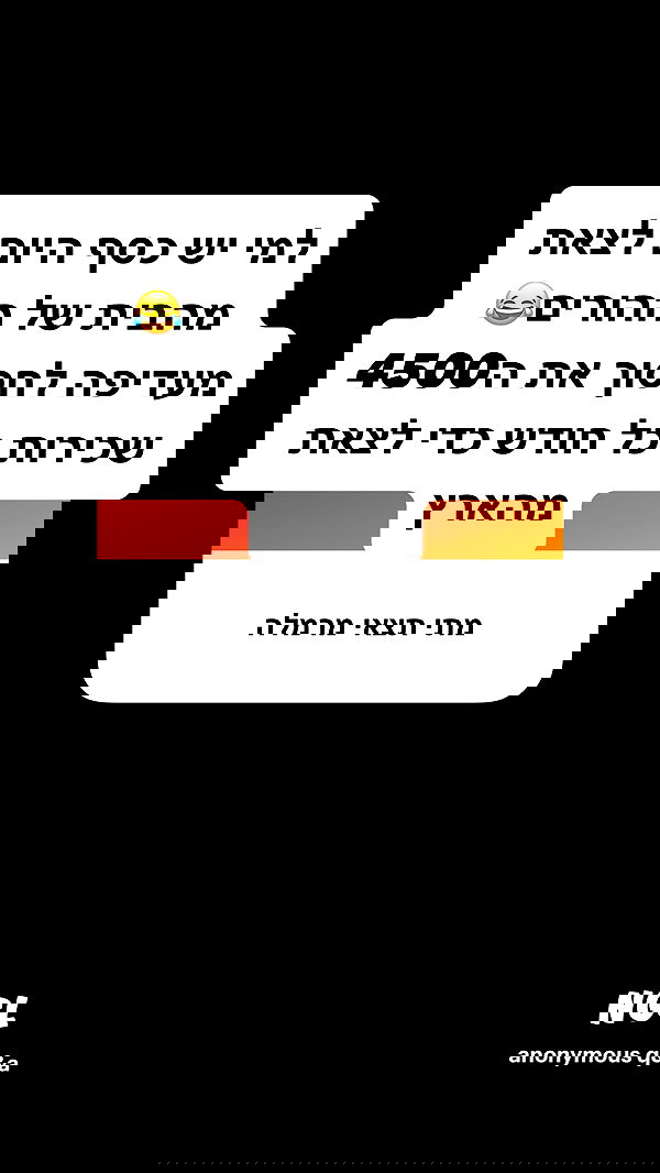 shelly_.mor image ~ Altpins