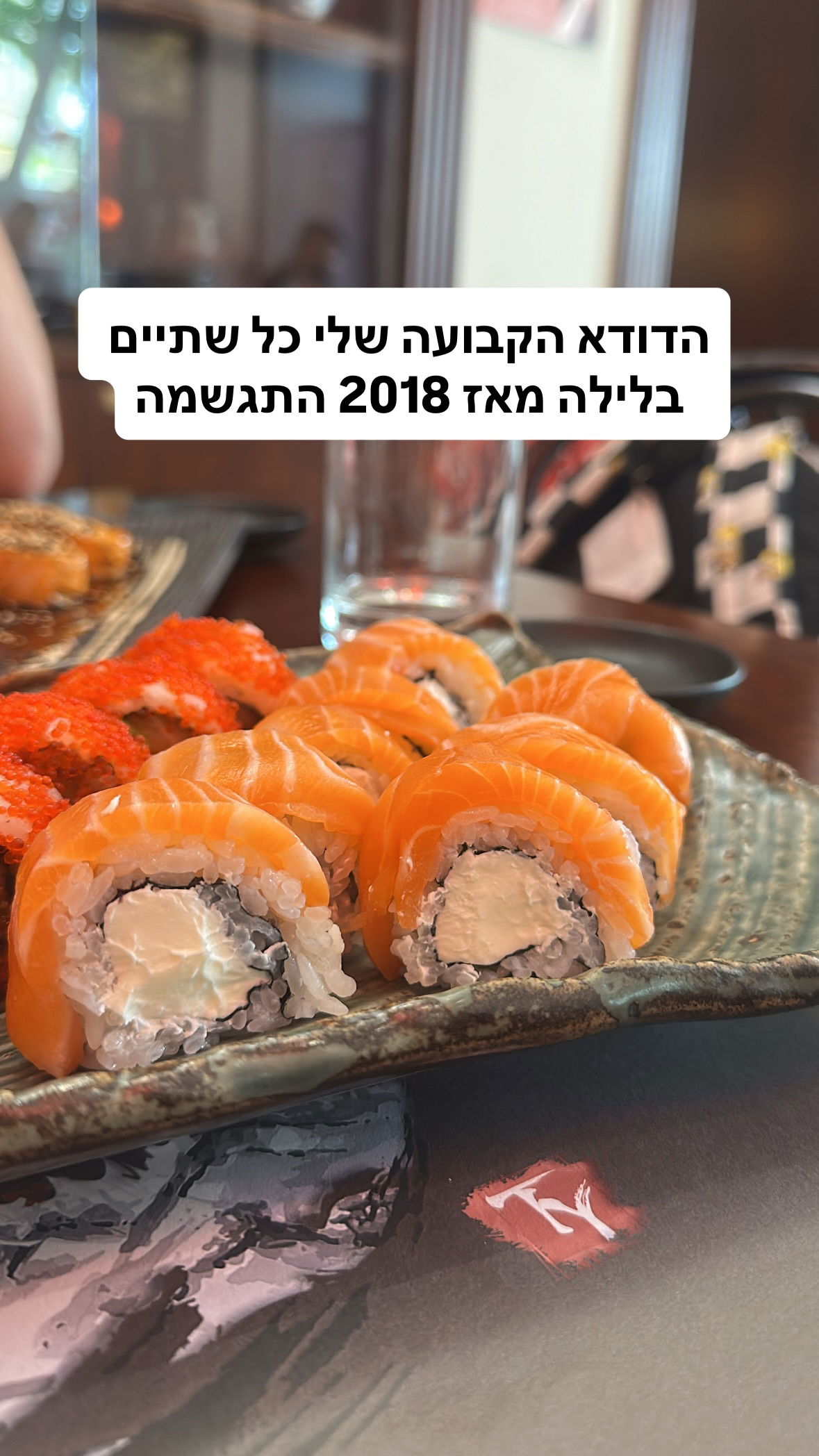 shelly_.mor instagram image archive image