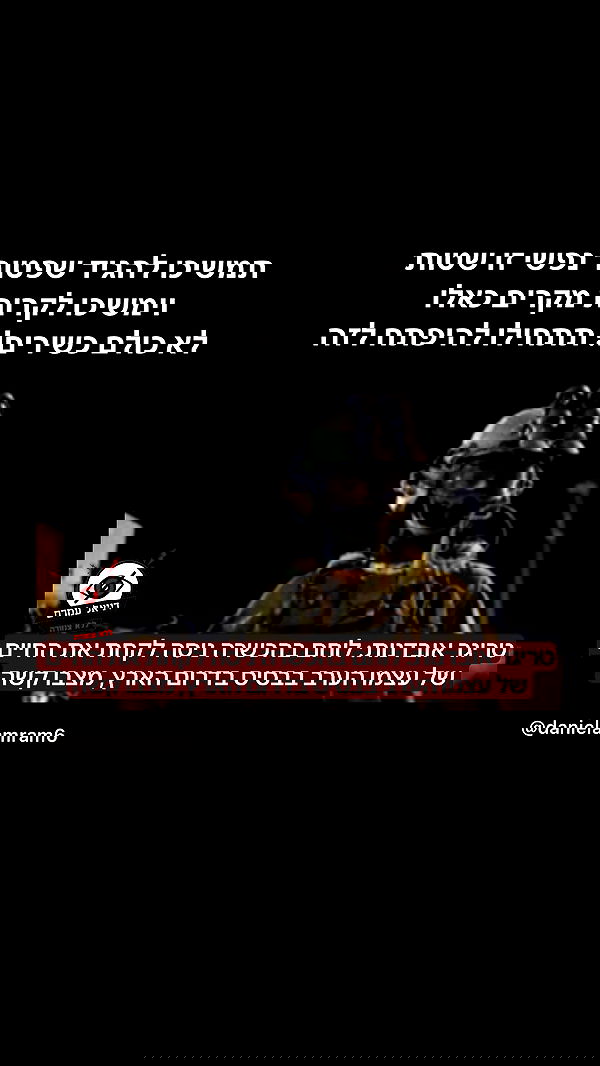 shelly_.mor image ~ Altpins