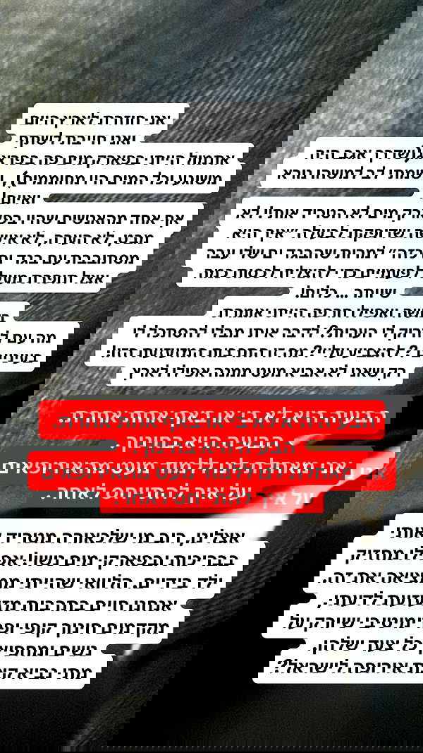 shelly_.mor image ~ Altpins