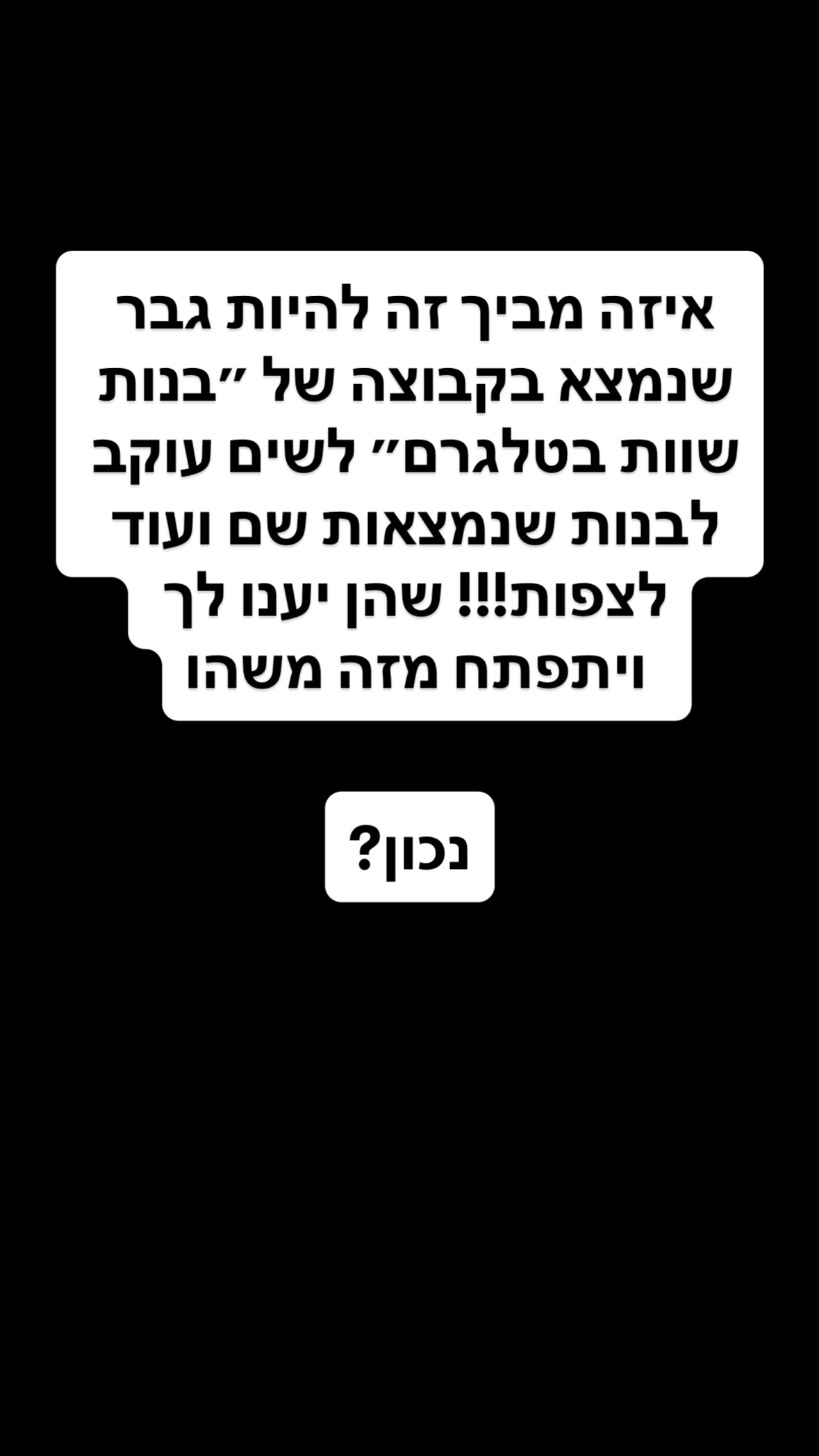 shelly_.mor instagram image archive image