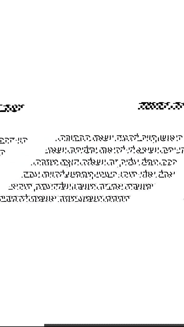 shelly_.mor image ~ Altpins