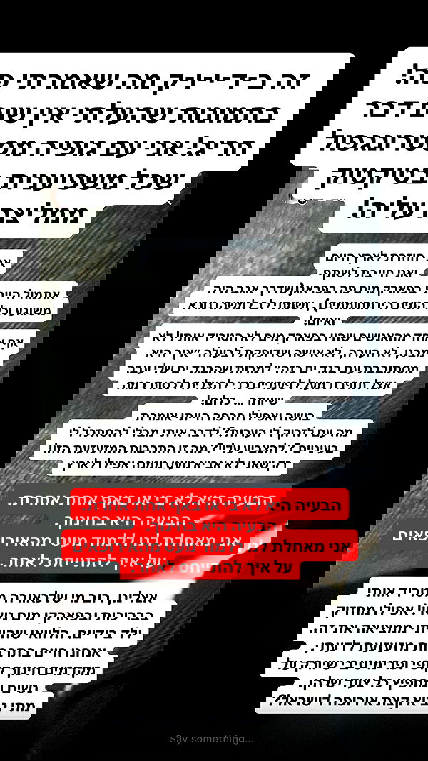 shelly_.mor image ~ Altpins