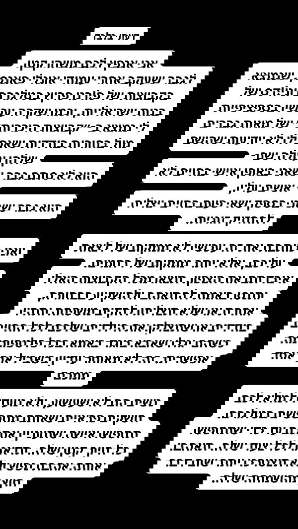 shelly_.mor image ~ Altpins