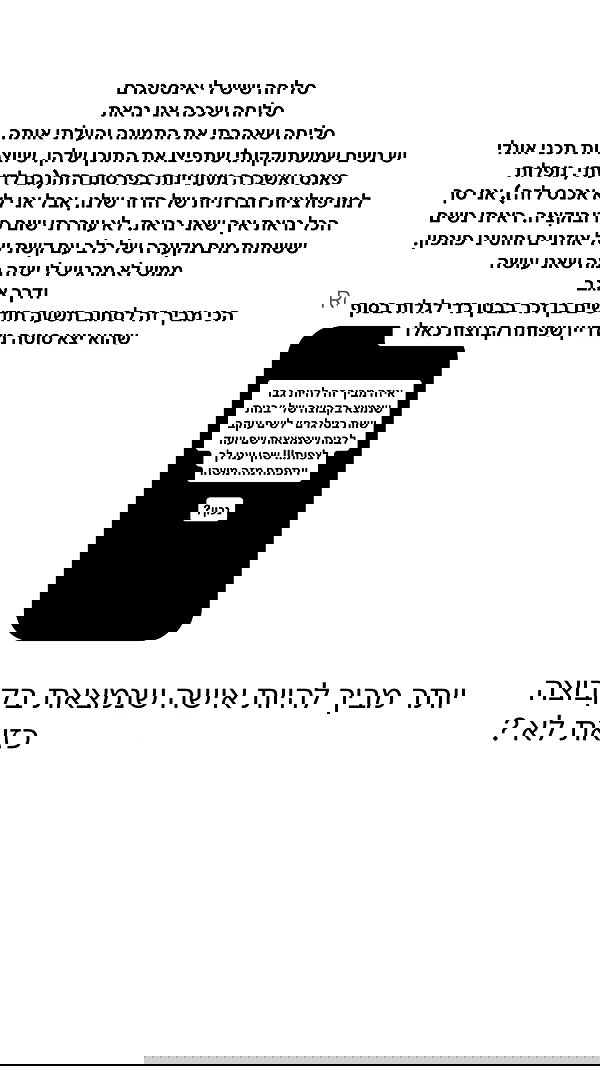 shelly_.mor image ~ Altpins