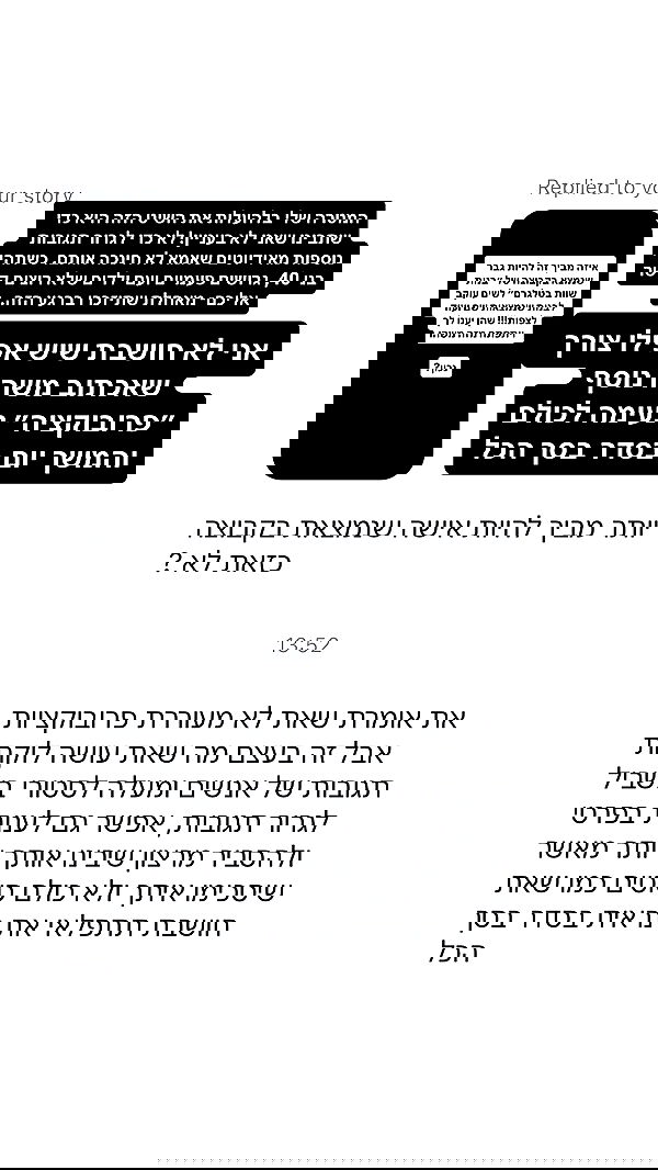 shelly_.mor image ~ Altpins