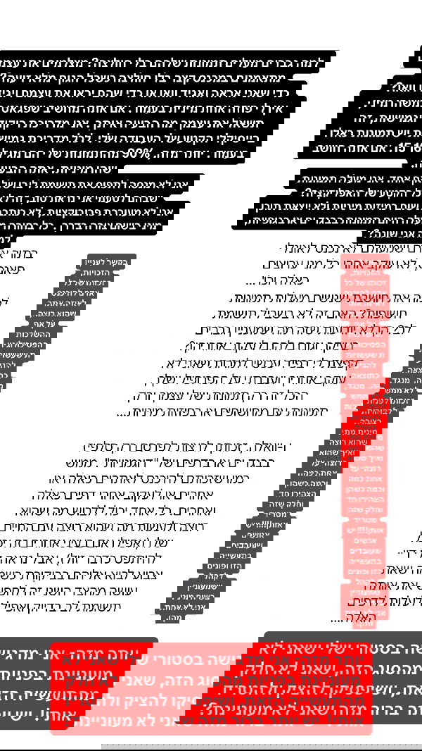 shelly_.mor image ~ Altpins