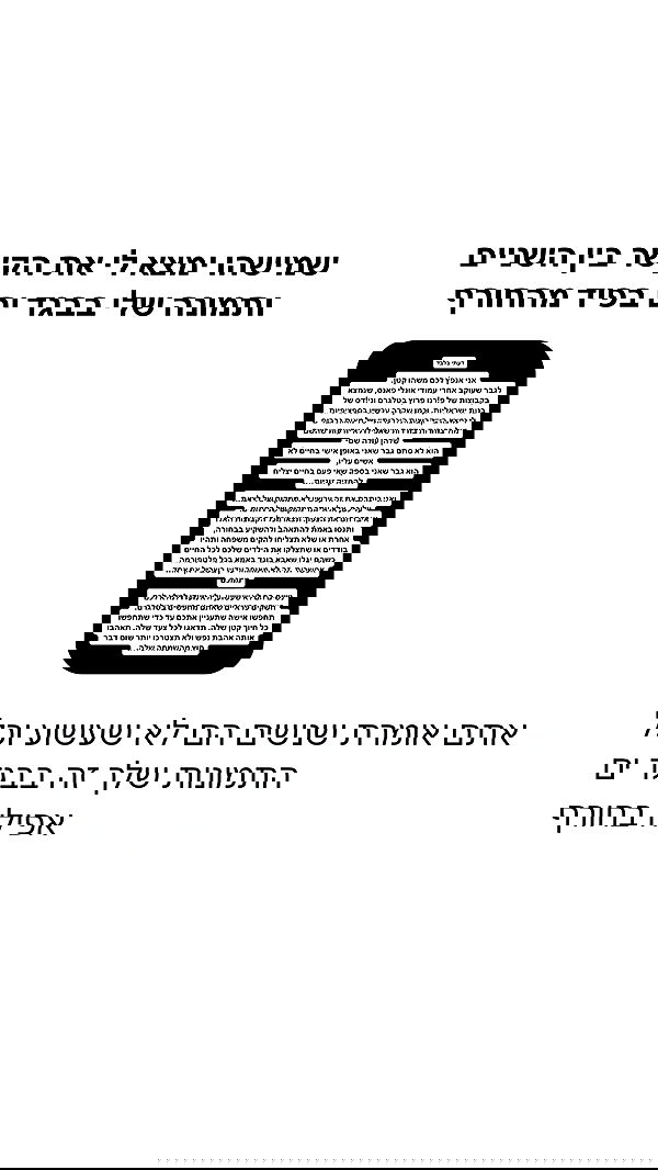 shelly_.mor image ~ Altpins