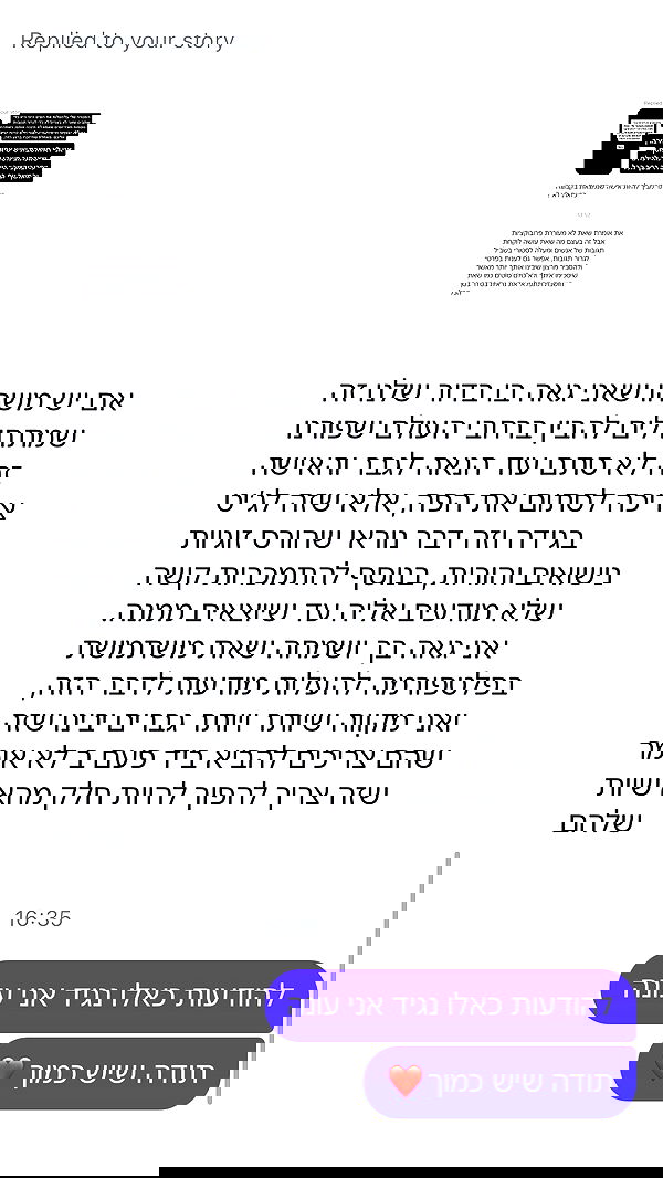 shelly_.mor image ~ Altpins