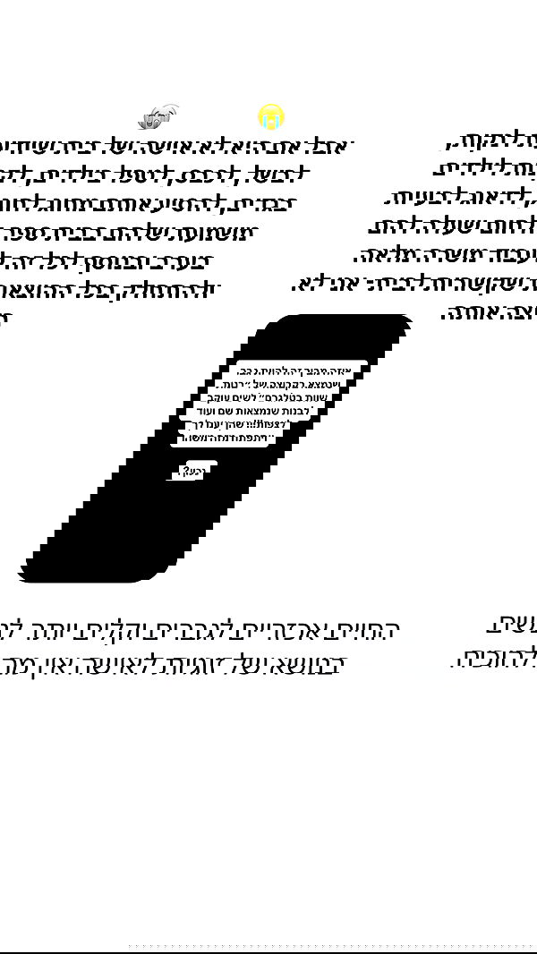 shelly_.mor image ~ Altpins