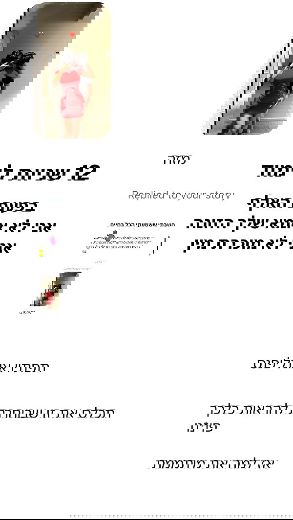 shelly_.mor image ~ Altpins