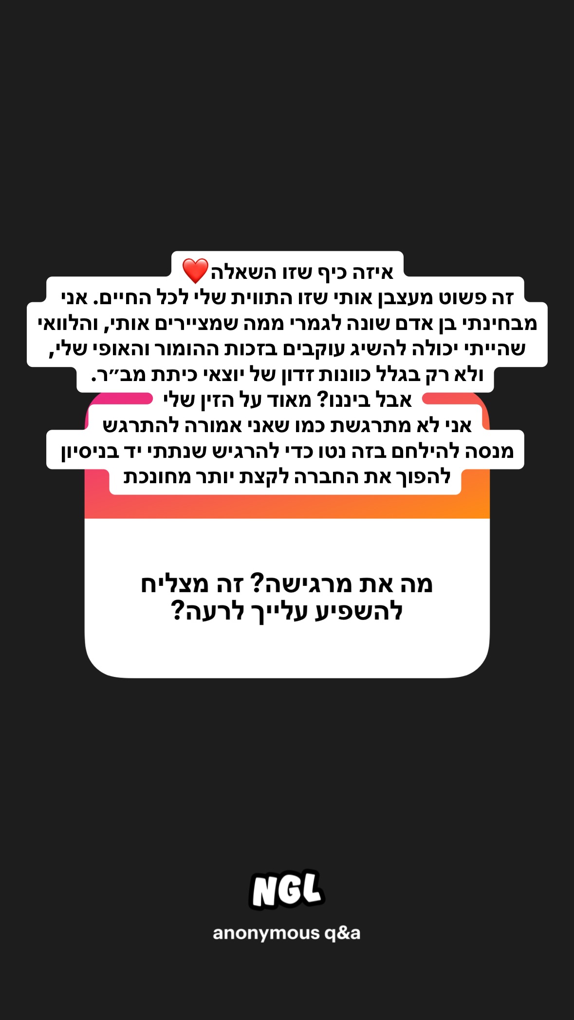 shelly_.mor instagram image archive image