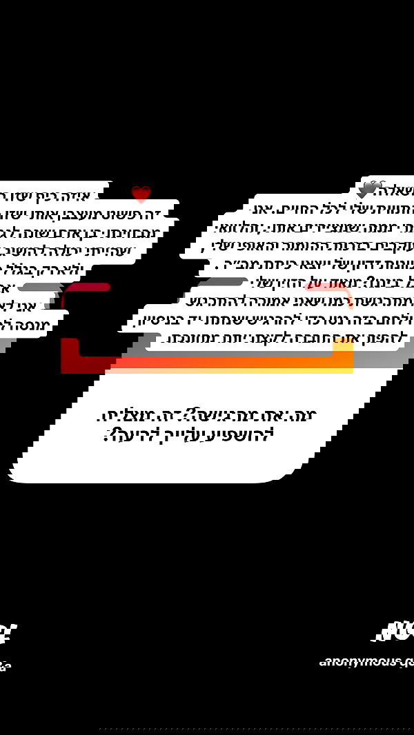 shelly_.mor image ~ Altpins