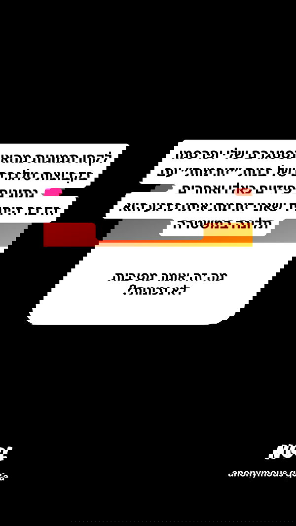 shelly_.mor image ~ Altpins