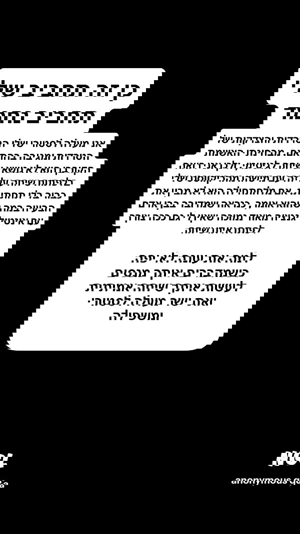 shelly_.mor image ~ Altpins