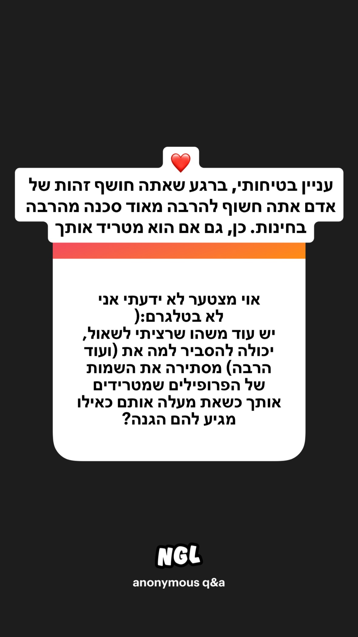 shelly_.mor instagram image archive image