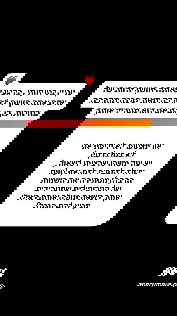 shelly_.mor image ~ Altpins