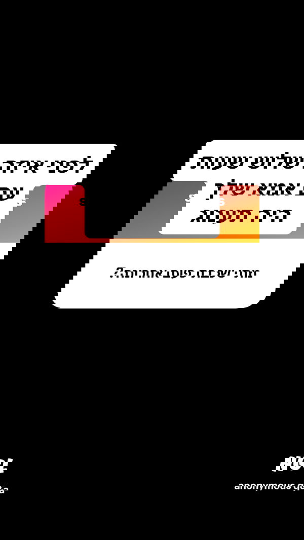 shelly_.mor image ~ Altpins