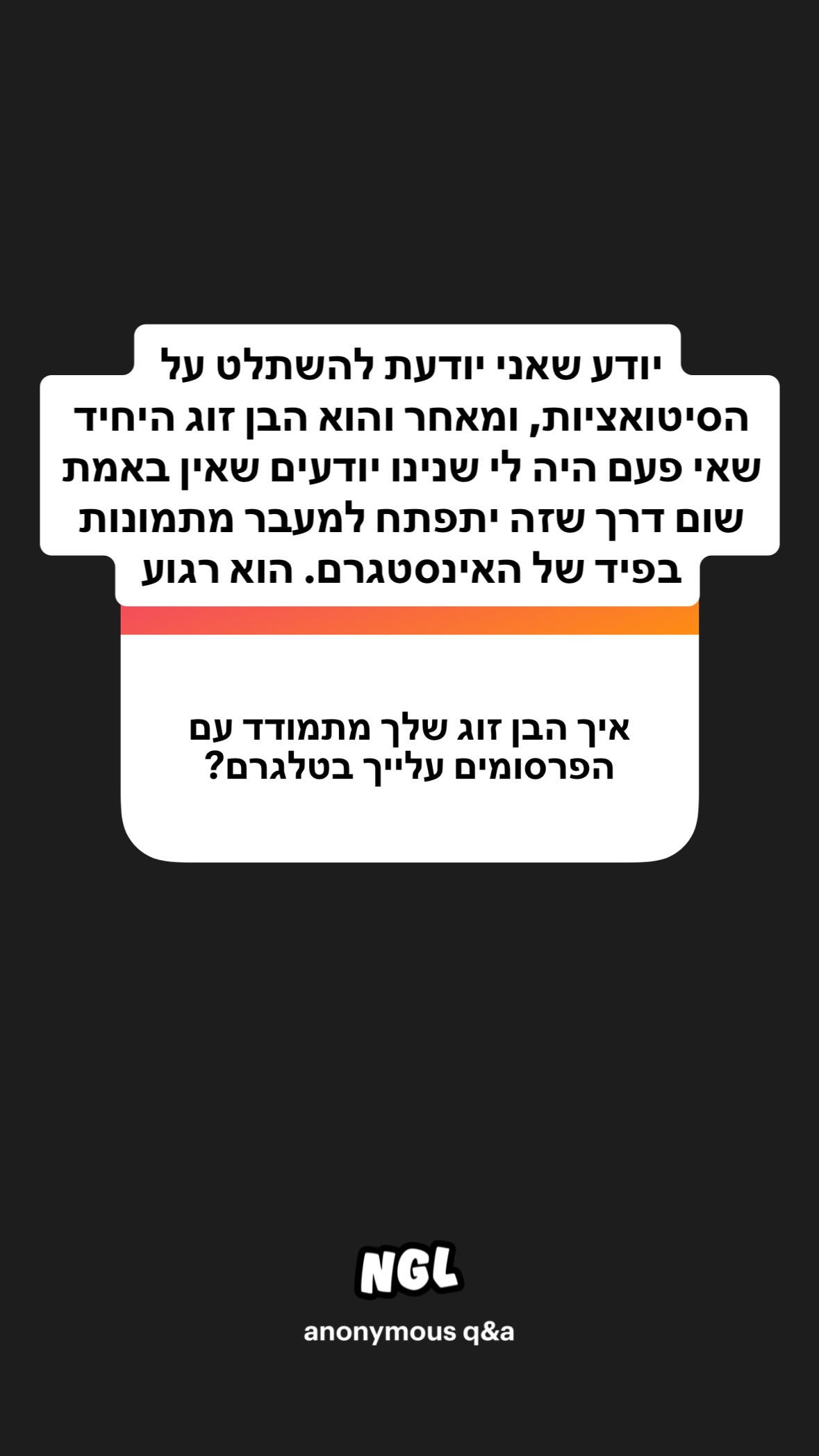 shelly_.mor instagram image archive image