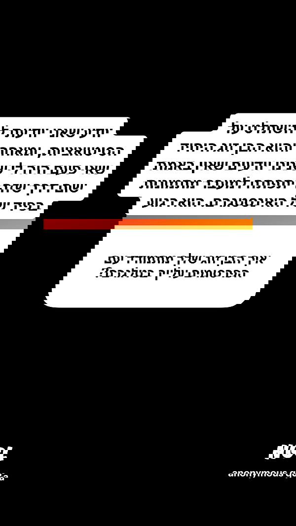 shelly_.mor image ~ Altpins