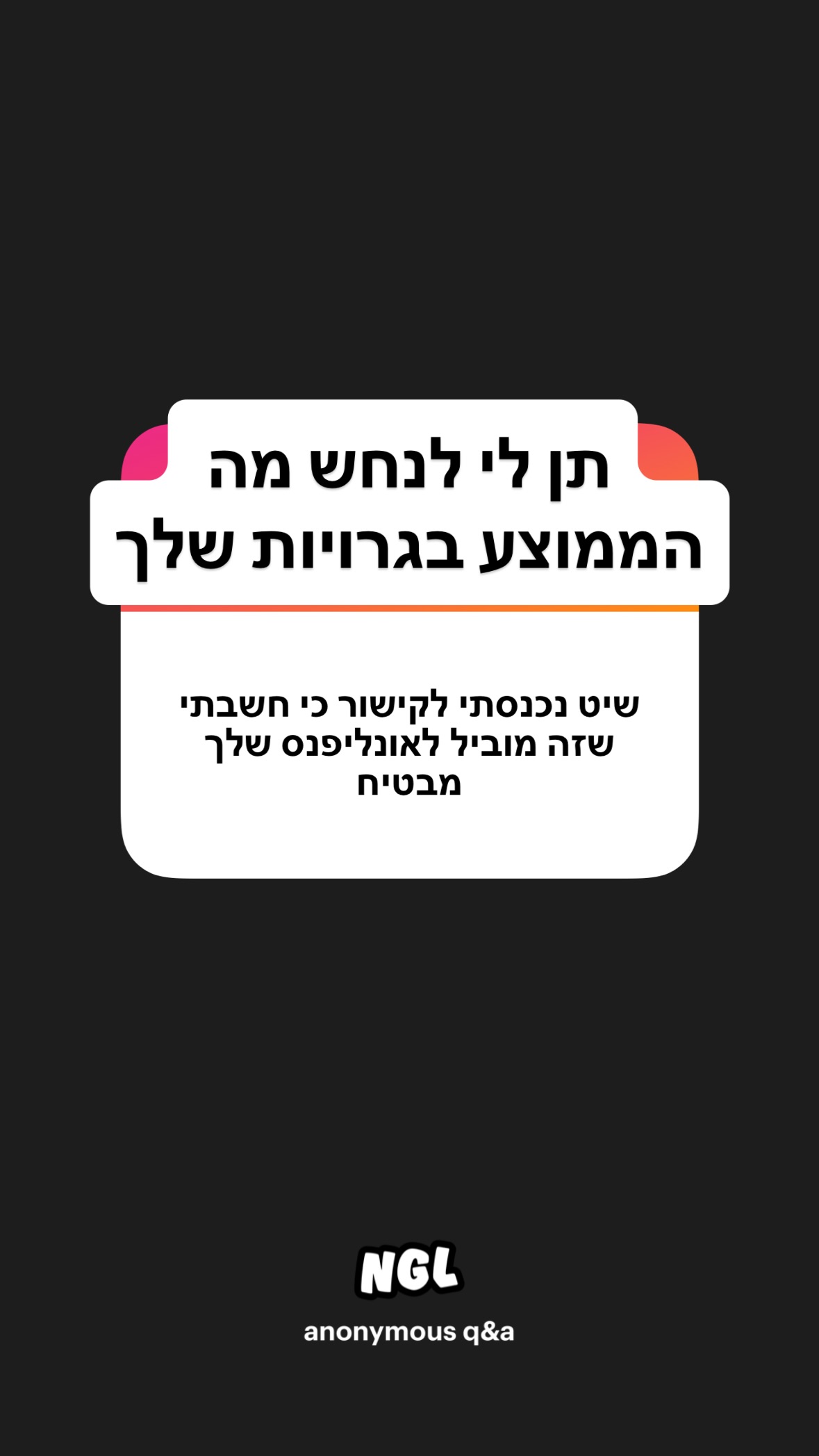 shelly_.mor instagram image archive image