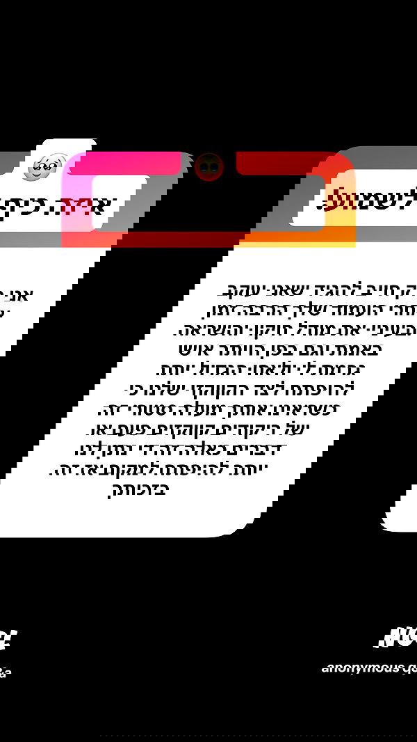 shelly_.mor image ~ Altpins