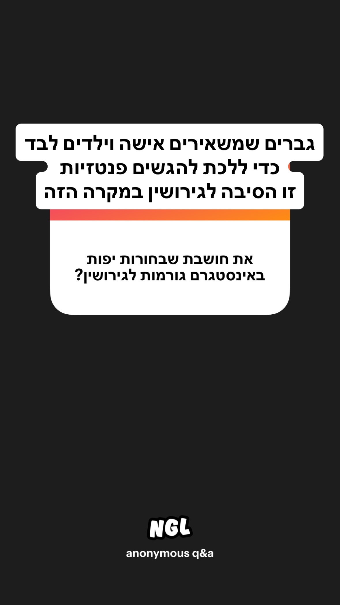 shelly_.mor instagram image archive image