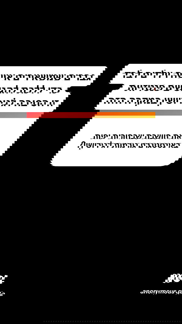 shelly_.mor image ~ Altpins