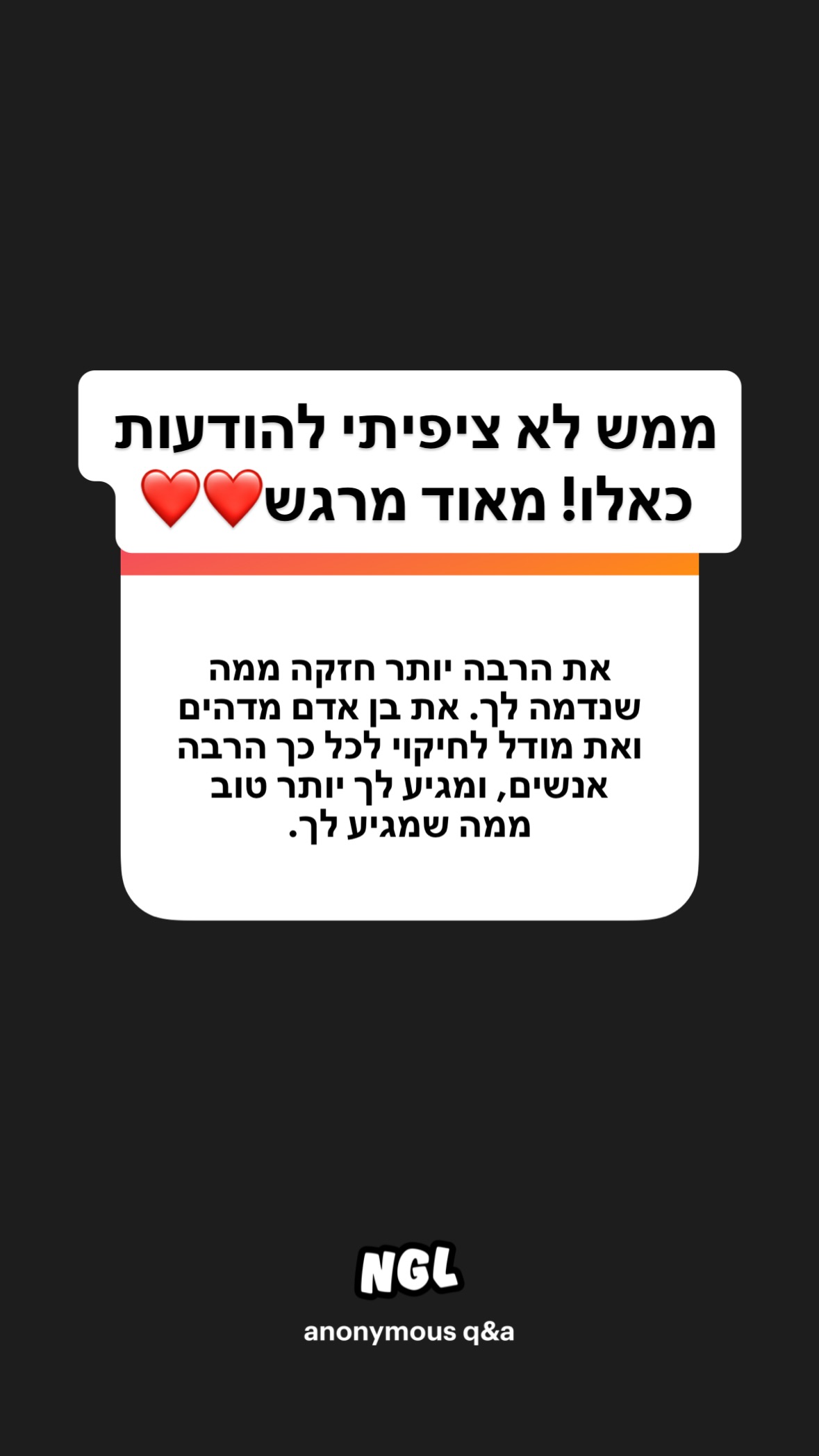 shelly_.mor instagram image archive image