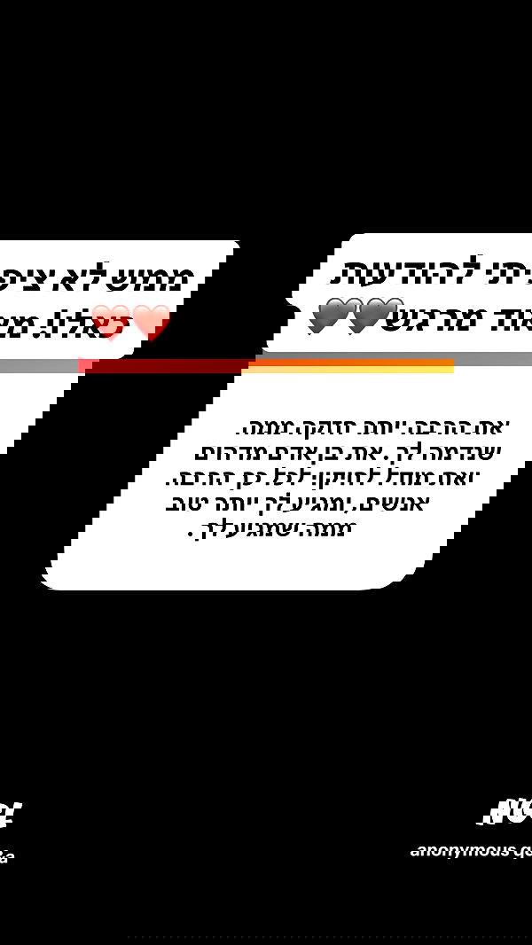 shelly_.mor image ~ Altpins