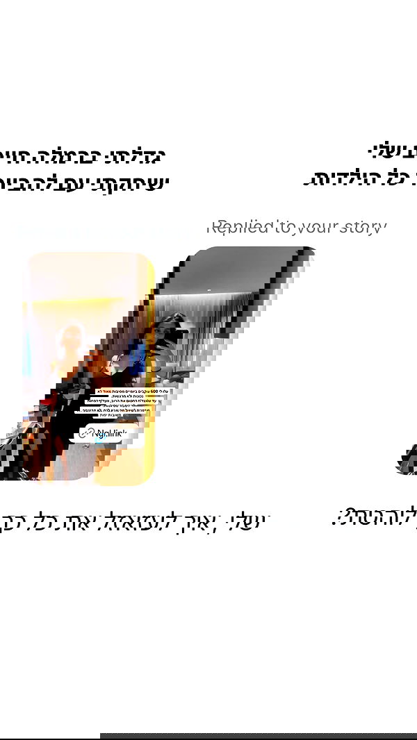 shelly_.mor image ~ Altpins