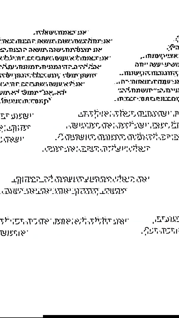 shelly_.mor image ~ Altpins