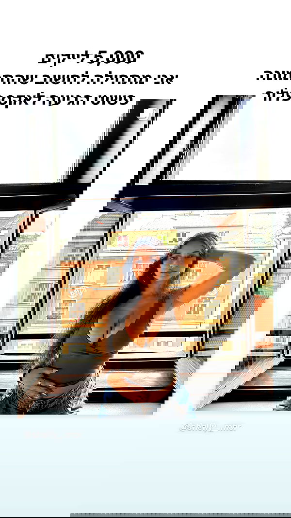 shelly_.mor image ~ Altpins