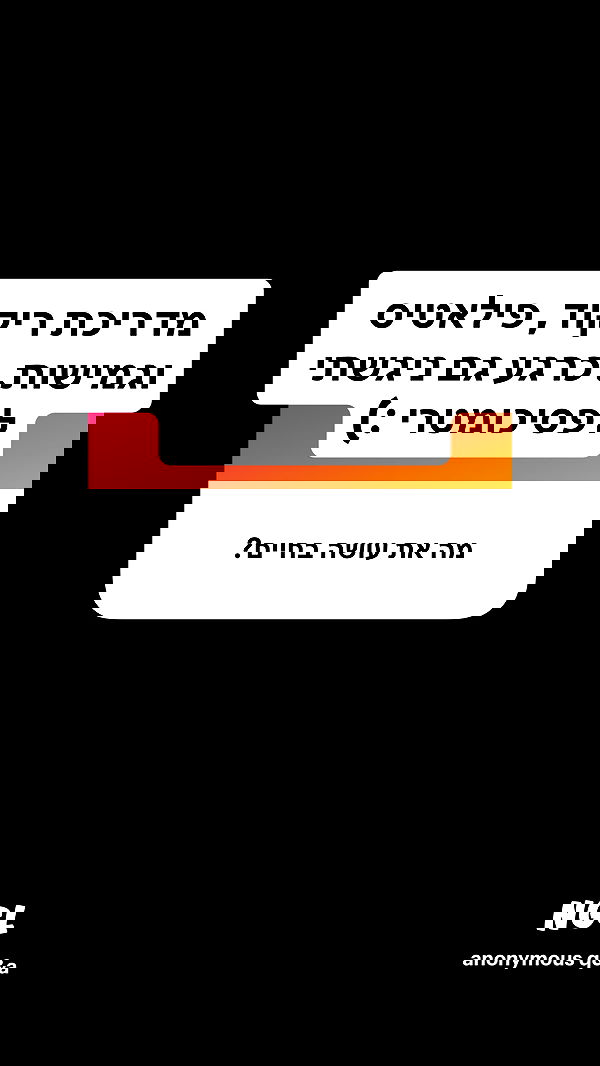 shelly_.mor image ~ Altpins