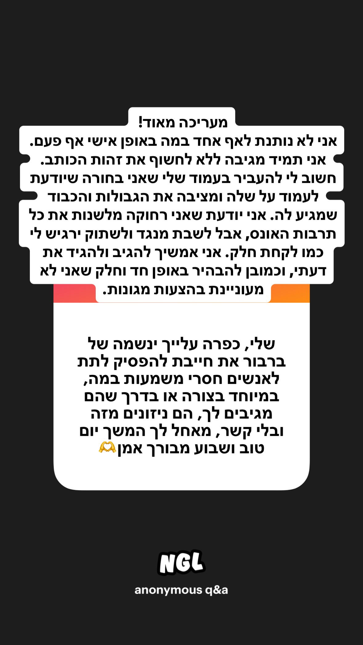 shelly_.mor instagram image archive image