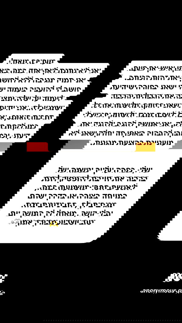 shelly_.mor image ~ Altpins