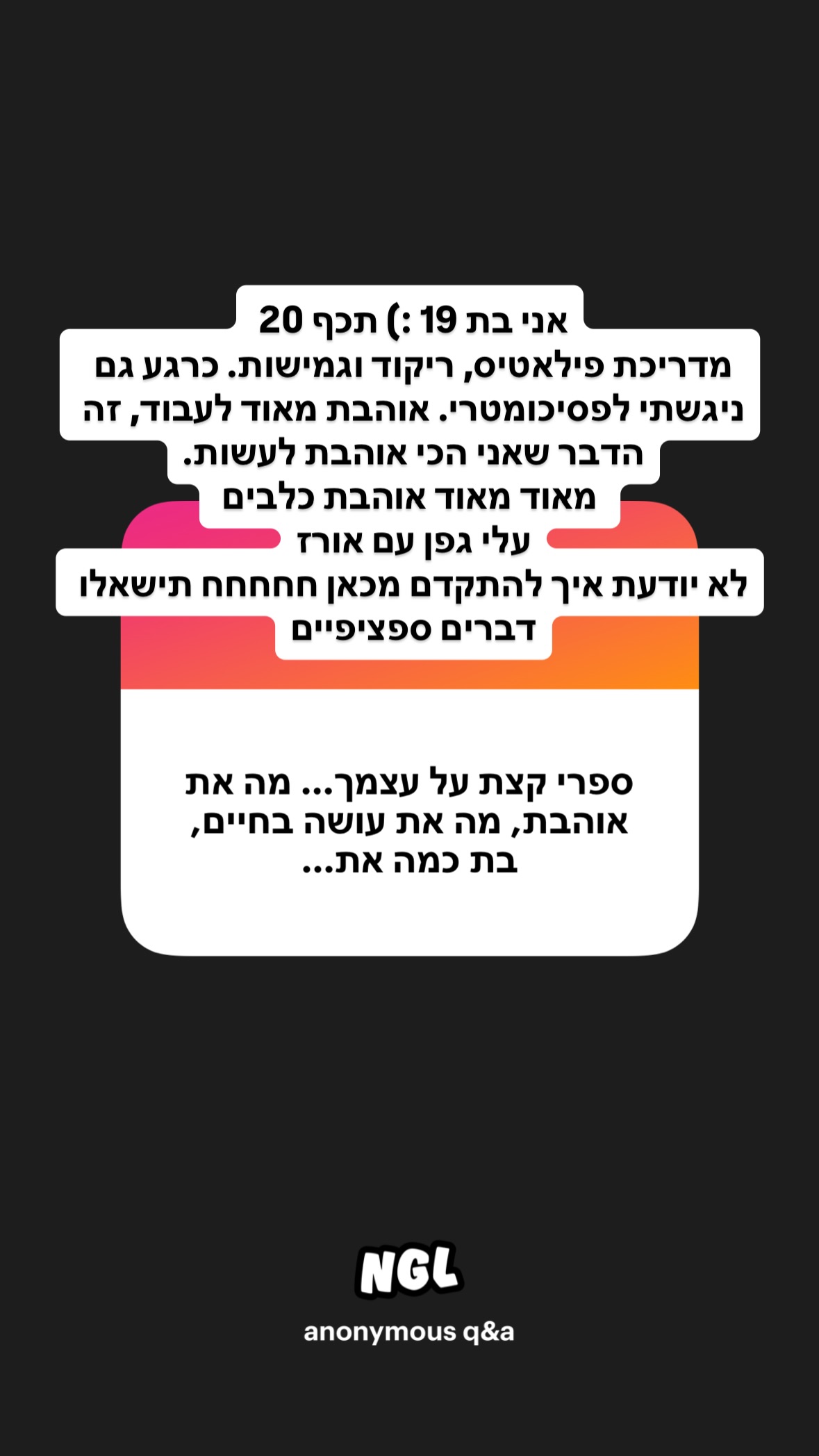 shelly_.mor instagram image archive image