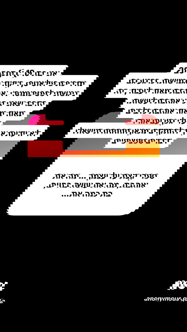 shelly_.mor image ~ Altpins