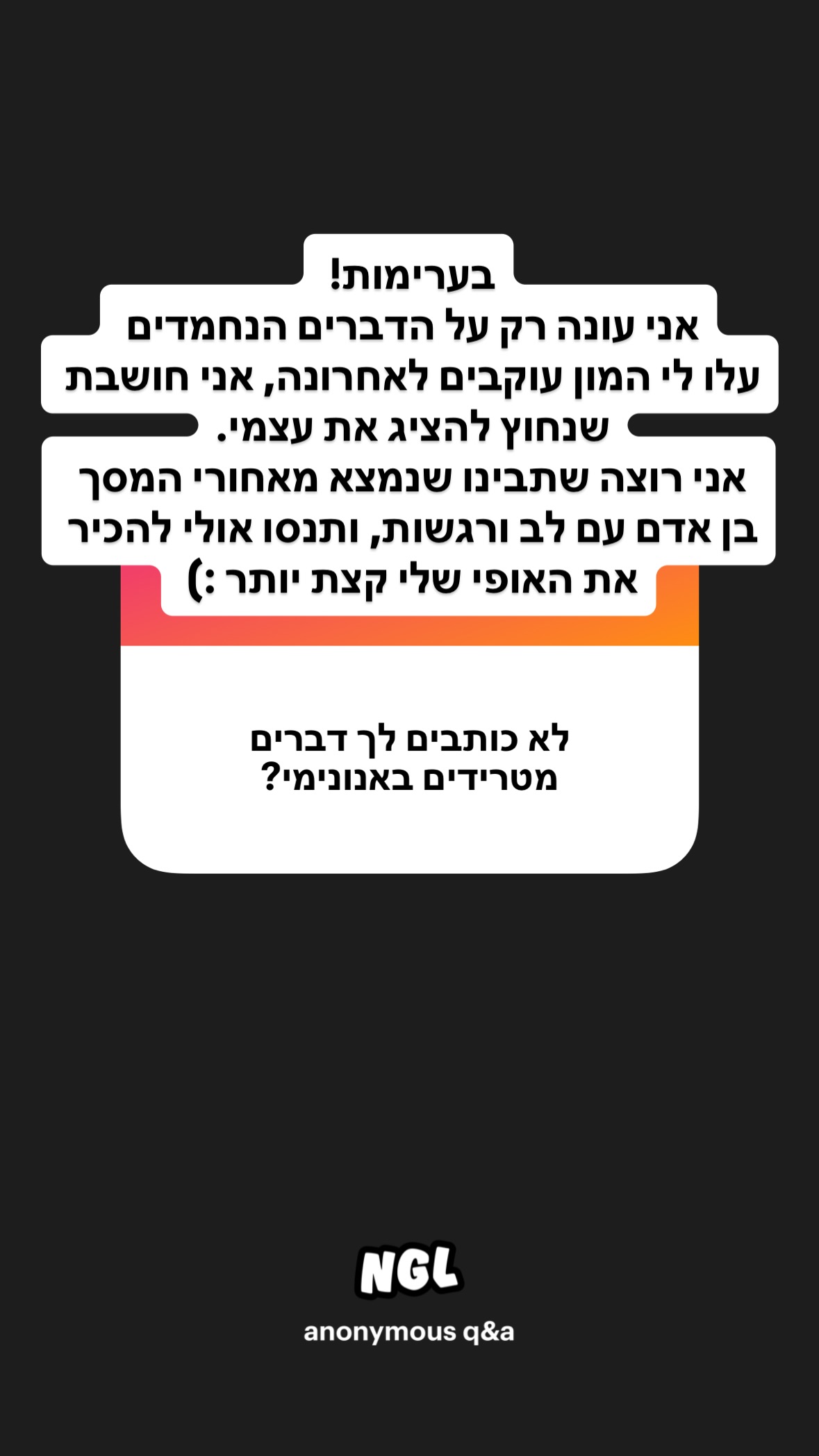 shelly_.mor instagram image archive image