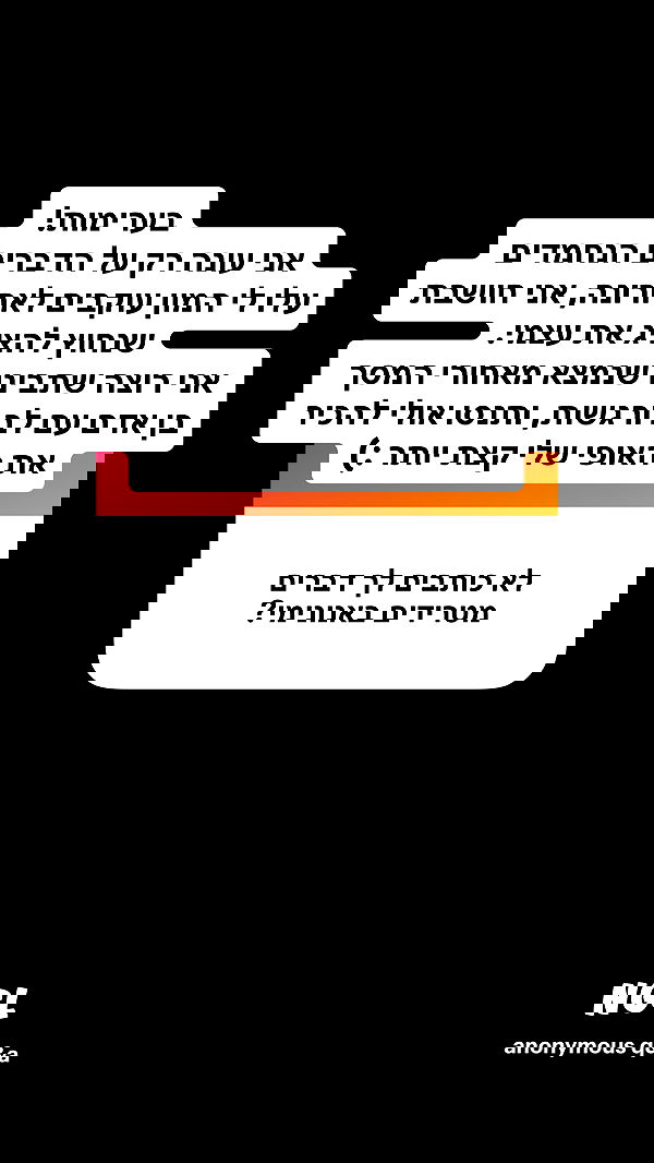 shelly_.mor image ~ Altpins