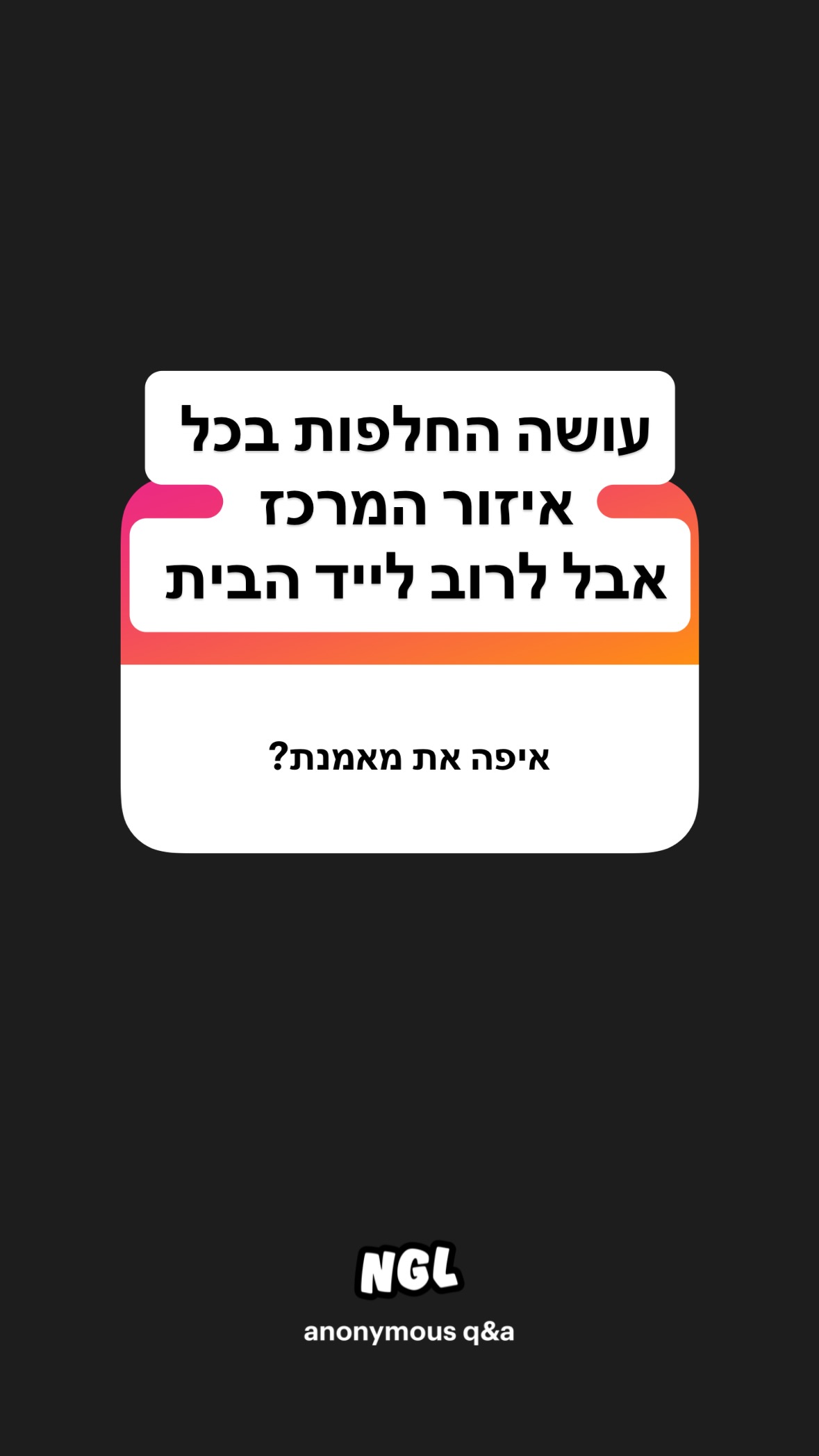 shelly_.mor instagram image archive image