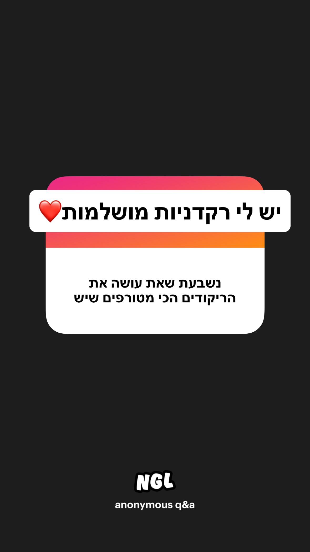 shelly_.mor instagram image archive image