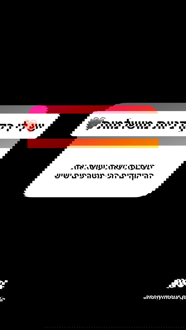 shelly_.mor image ~ Altpins