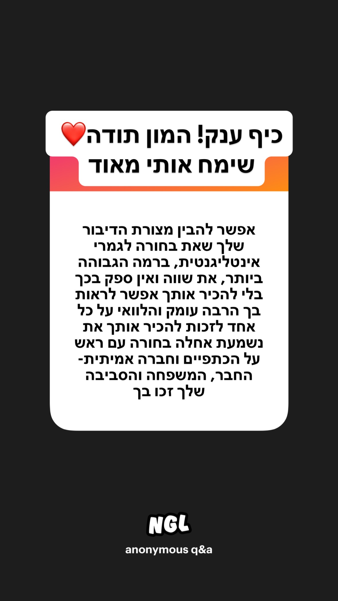 shelly_.mor instagram image archive image