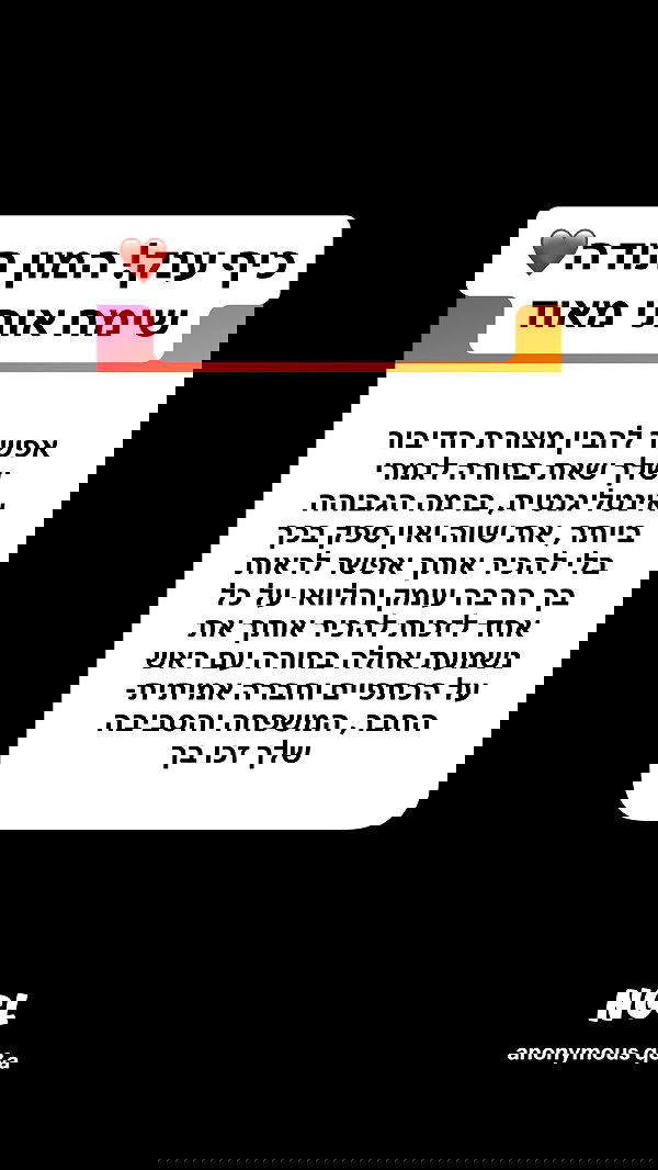 shelly_.mor image ~ Altpins