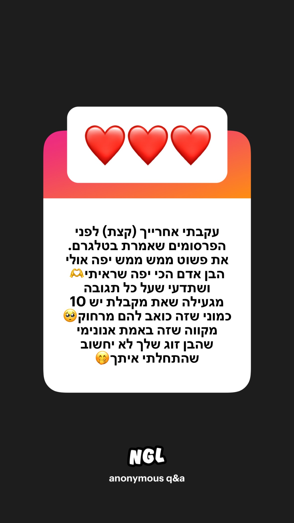 shelly_.mor instagram image archive image